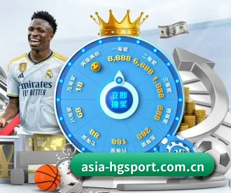 asia-hgsport.com.cn APP